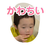 839658686