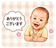 839658691