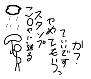839658708