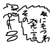 839658709