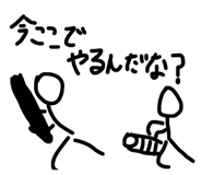 839658712