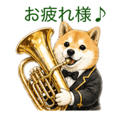 839658741