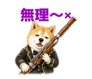 839658748