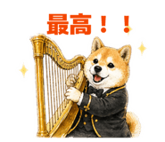 839658749