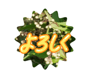 839658790