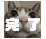 839658800
