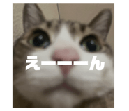 839658810