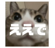839658816