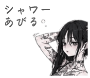 839658904
