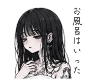 839658905