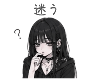 839658918