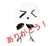 839658967