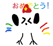 839658975