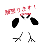 839658977