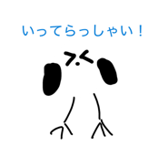 839658979