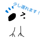 839658981