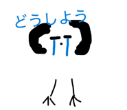 839658982