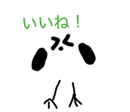 839658984