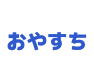 839658985