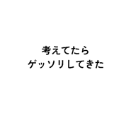 839658987