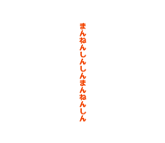 839658990