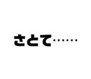 839658993