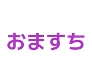 839658995