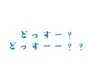 839658999
