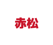 839659000