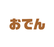 839659001