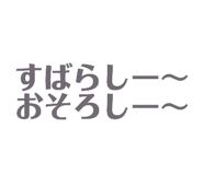839659002