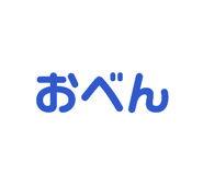 839659004