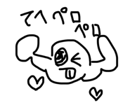 839659049