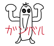 839659050