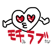 839659051