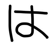 839659052