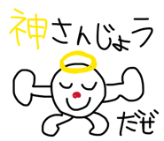 839659055