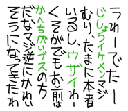 839659057