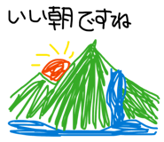 839659060