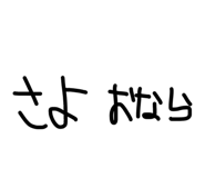 839659061