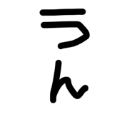 839659064