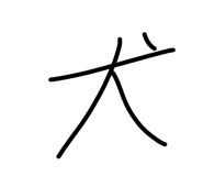 839659159