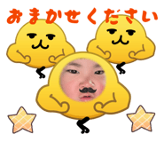 839659183