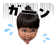 839659190