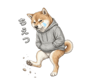 839659209