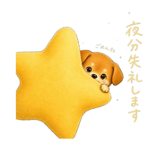 839659211