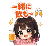 839659217
