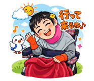 839659244