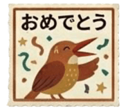 839659285