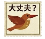839659294